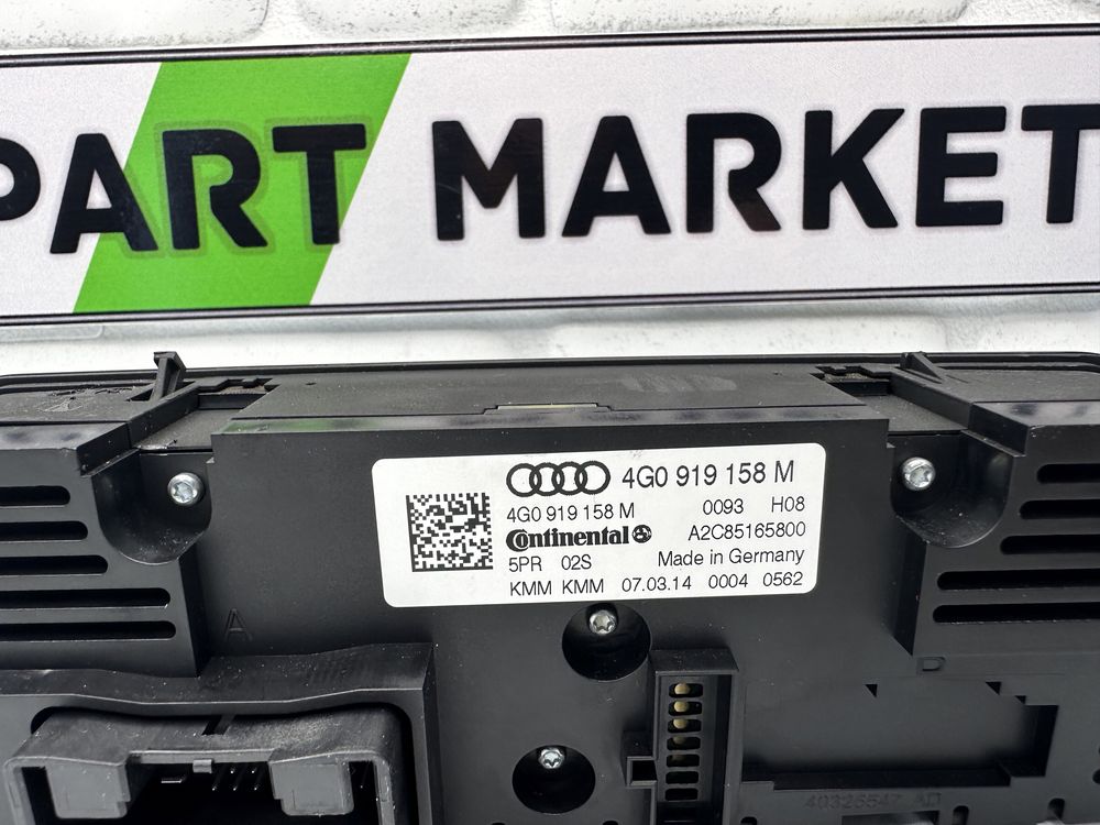 Заден климатроник AUDI A6 A7 4G 4G0919158M