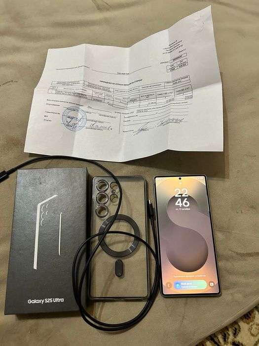Samsung s25 ultra новый