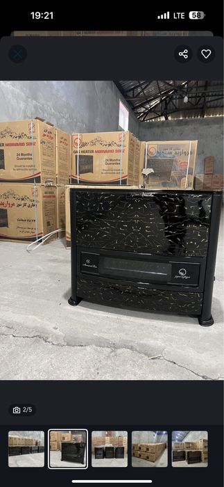 Eron pechkalar sotiladi