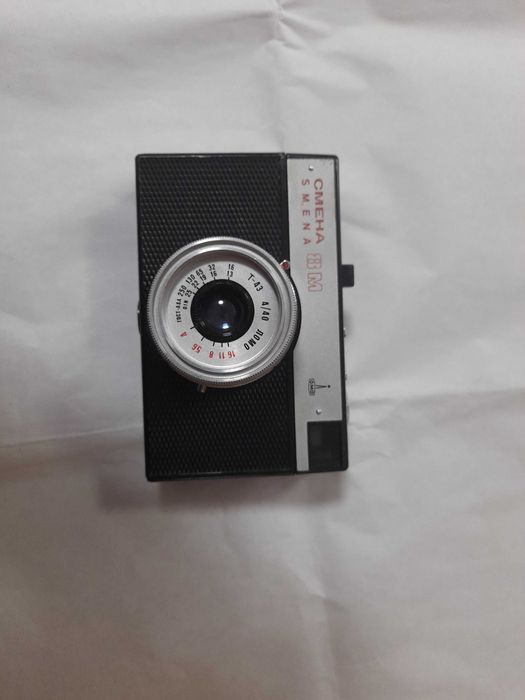 Aparat foto Smena 8M