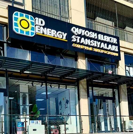 quyosh panellari komplektda sifatli va hamyon bop