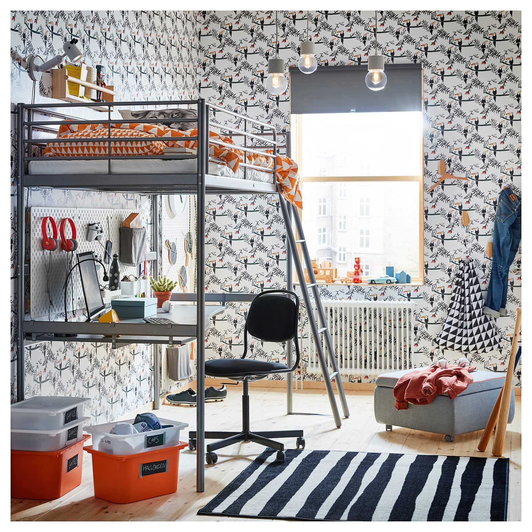 Сглобяемо лигло от IKEA
