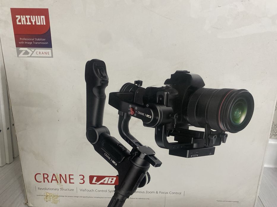 Zhiyun crane 3 lab