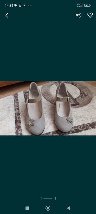 Pantofi din piele intoarsa gri