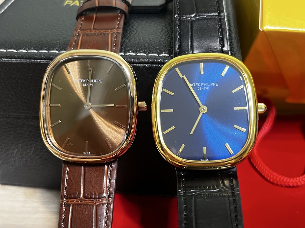 Patek Philippe Golden Ellipse