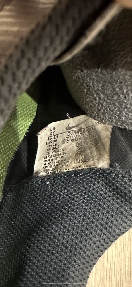 Стоножки Nike mercurial