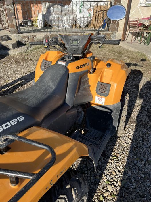 Atv Goes Aeon 300 4x2