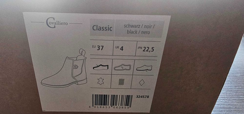 Боти за езда - естествена кожа 37 номер