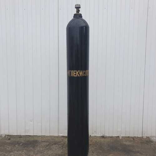 Баллон с углекислым газом. Углекислота.