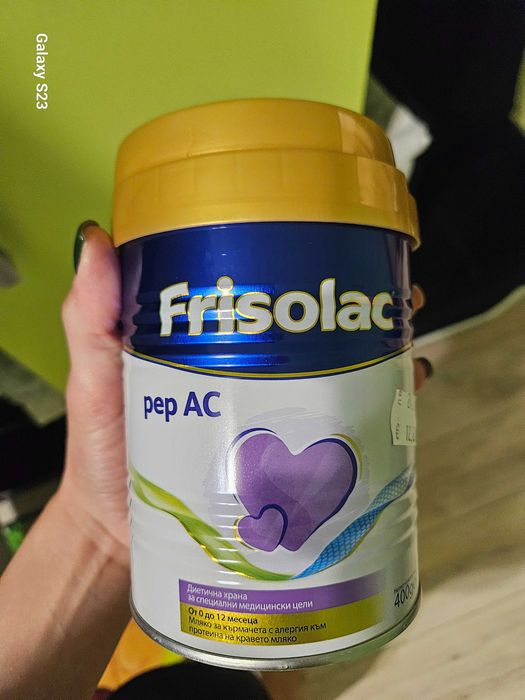 Адаптирано мляко Frisolac pep AC