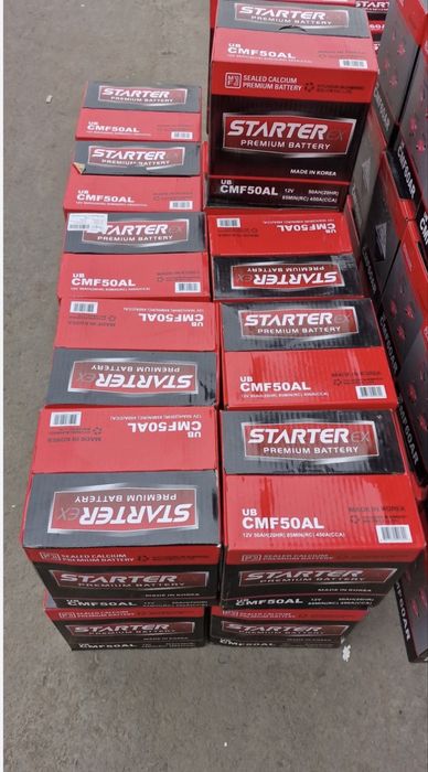 Akkumulyator optom официальный дилер