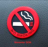 Наклейка на авто НЕ КУРИТЬ , NO SMOKING