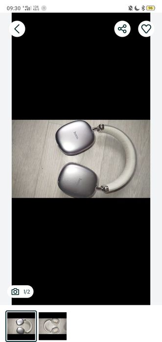 Продам наушники состояние отличное