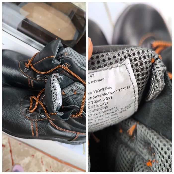 Мужские летние ботинки