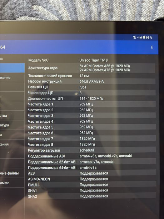 Продам Lenovo Tab m10