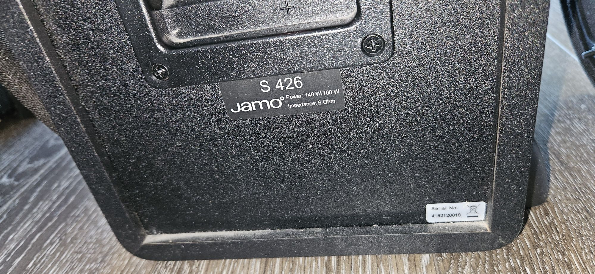 Тонколони     Jamo