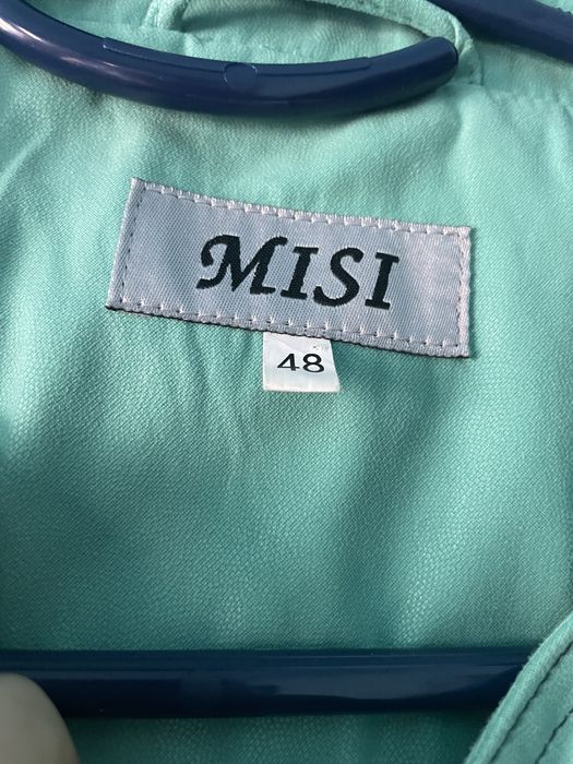 Geaca turcoaz , de primavara