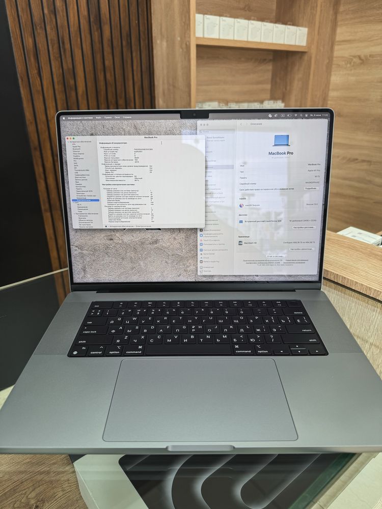 MacBook Pro M1 Pro 16inch 16/512GB