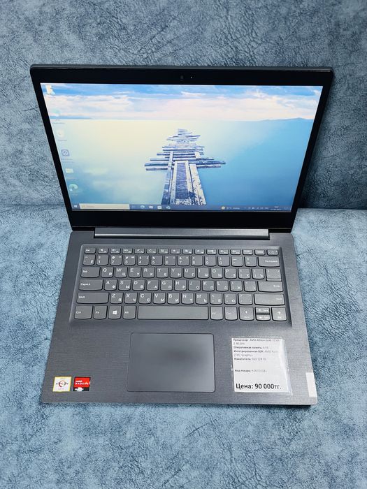 Ноутбук Lenovo | Athlon Gold 3150U | Рассрочка | Asyl Market