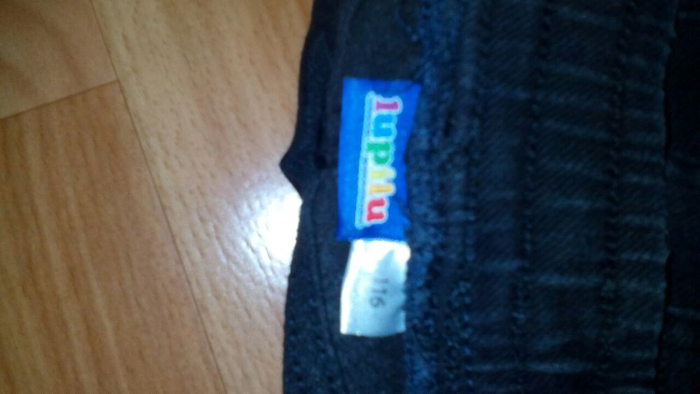 Дънки и тениска и яке