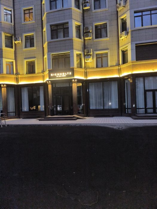 электрика. Звоните и мы поможем