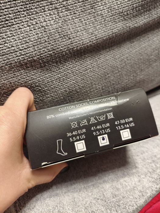 Șosete Rainbow Socks model Mașină de Poliție – 2 perechi, mărime 41-46