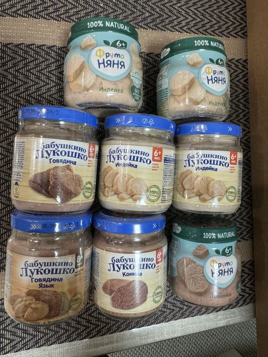 Мясные пюре. 8 шт