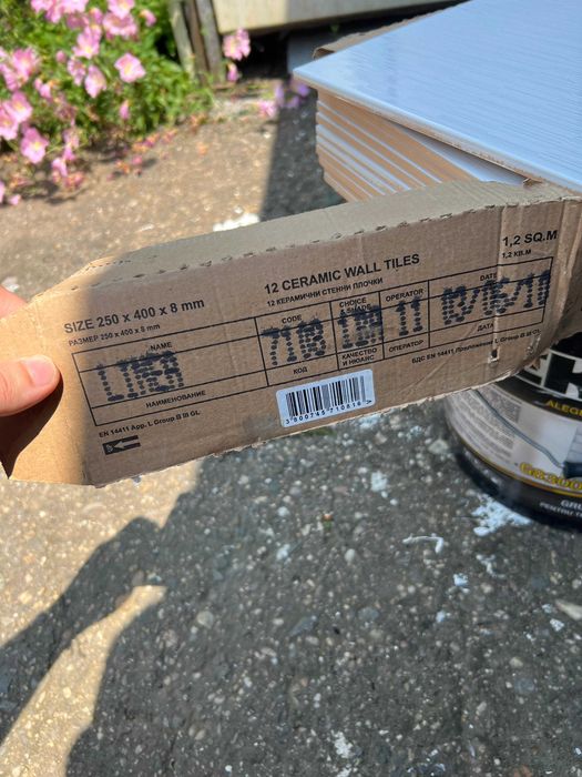 Faianta Linea White 25x40 cm Alb  13,31 MP total