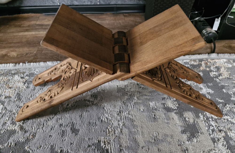 Подставка для Корана. Подставка для книг