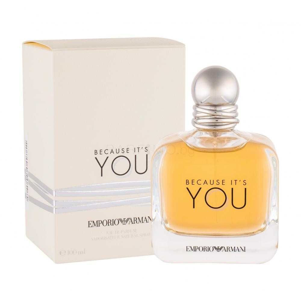 Emporio Armani Because It's You дамски парфюм 100мл