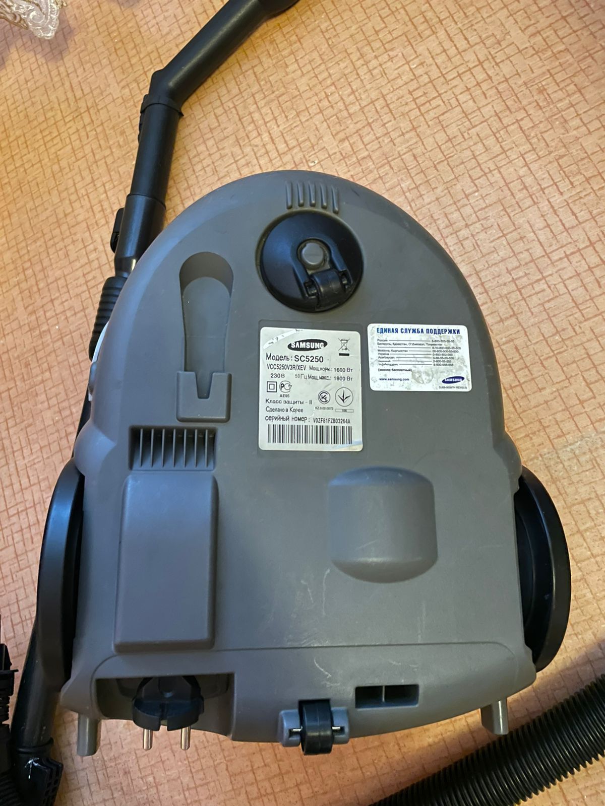 Пылесос Samsung SC 5250 б/у
