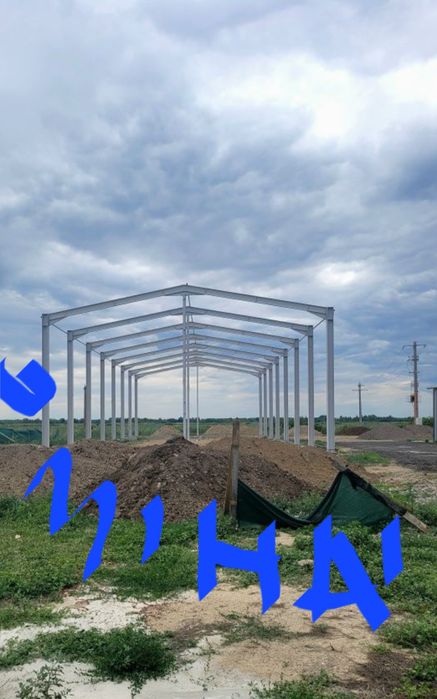 Vand structuri și hale metalice.
Avem pe stoc diferite dimensiuni și m