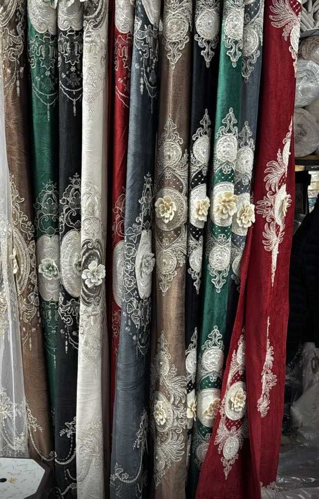 draperii si perdele