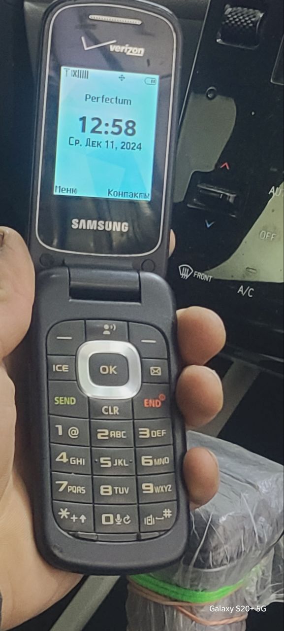 Samsung verizon3