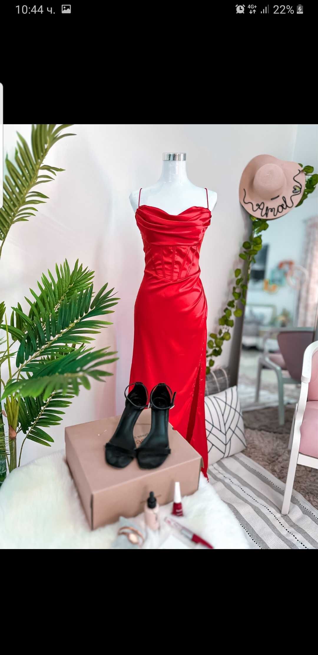 Сатенена червена рокля М официална