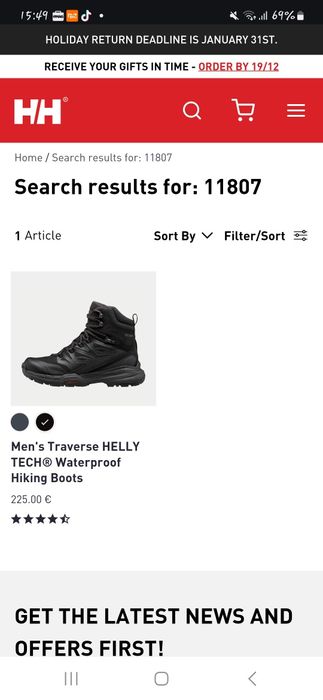Ghete Helly Hansen