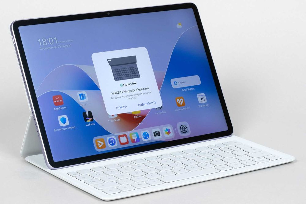 Продаётся Планшет HUAWEI MatePad 11,5”S версия с экраном PaperMatte