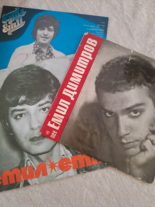 Грамофонни плочи