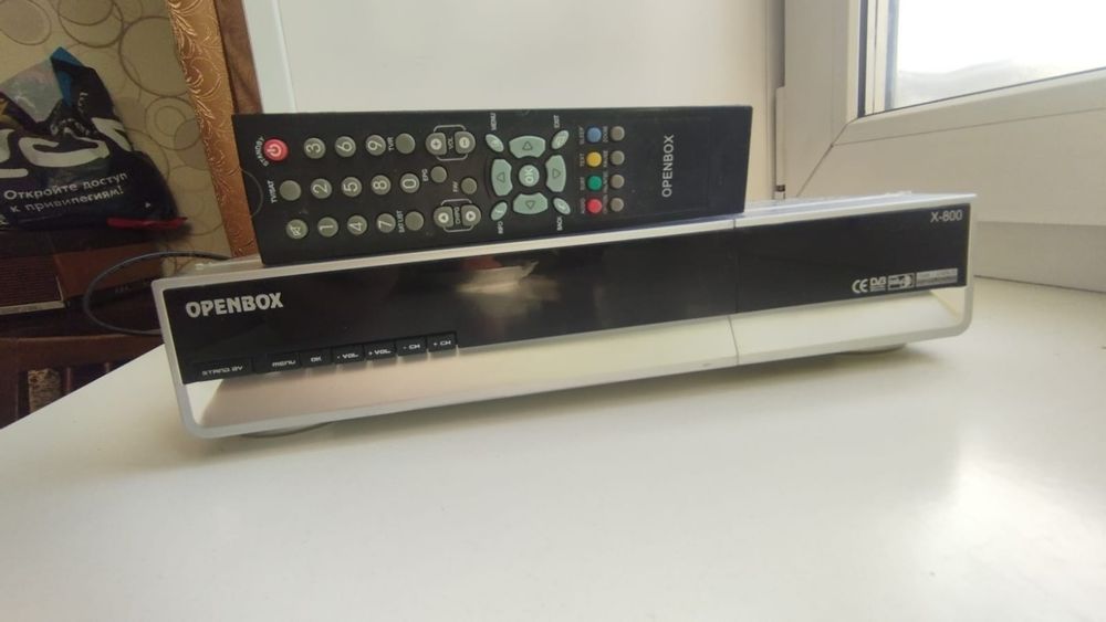 Тюнер для спутниковой тарелки.