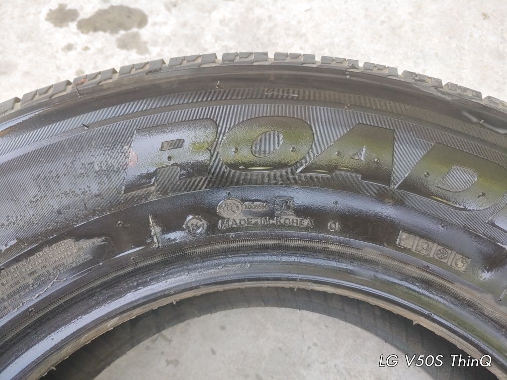 NEXEN BALON 235/75/16