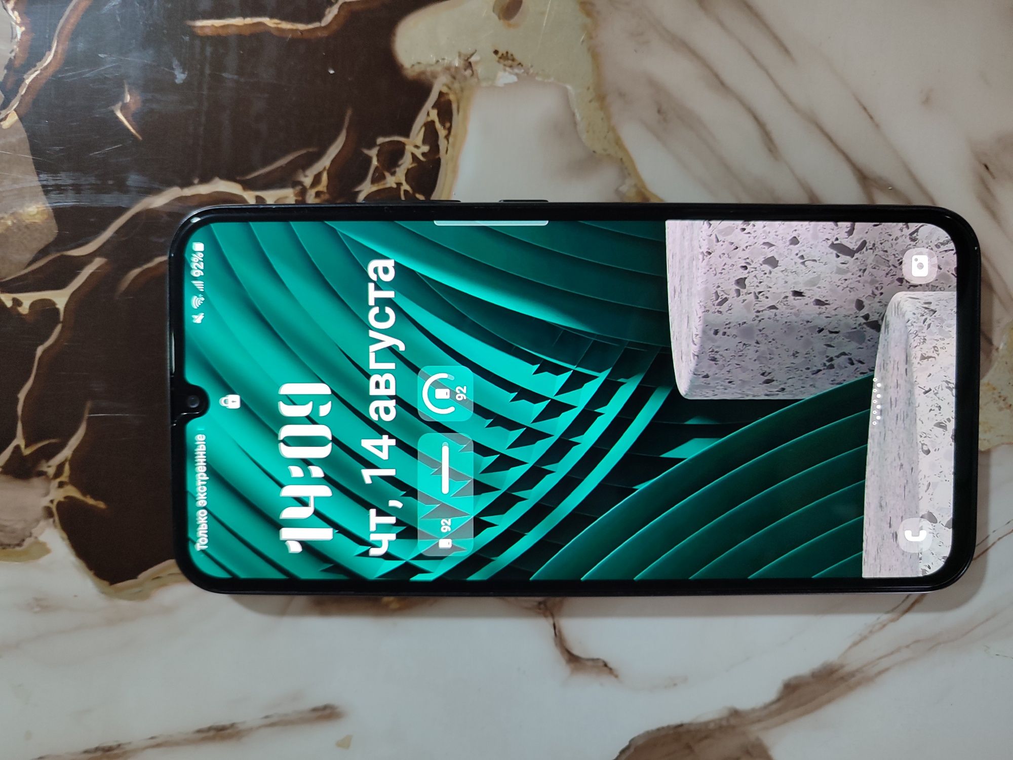 Samsung Galaxy A34