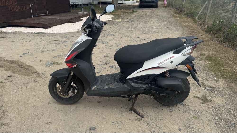 Kymco agility RS 50