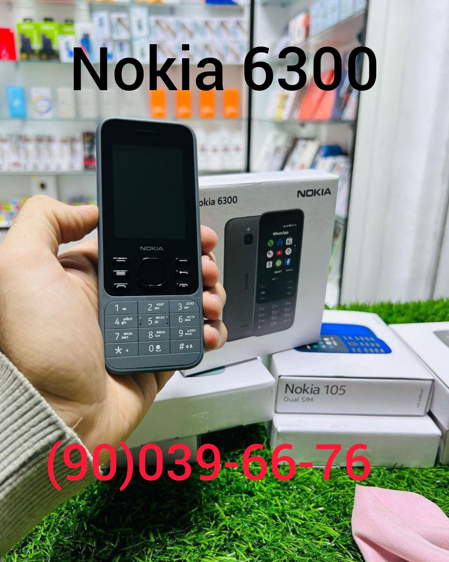 Nokia 225 , Gsm,Dostavka,Kafolat,(новый),Mutloqo yengi tella.