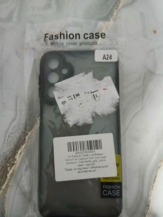 чехол на SAMSUNG A24