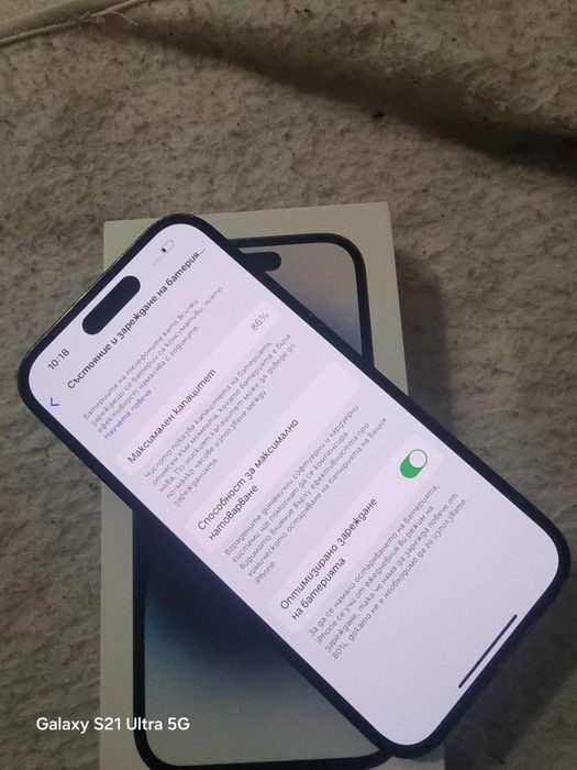 Iphone 14 pro 86%
