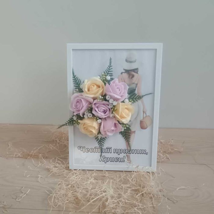 3D рамка за снимки със сапунени рози – формат А4.