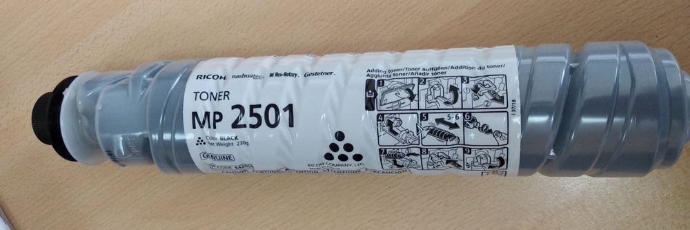 Тонер Ricoh MP 2501- черен, 9000 копия- нов
