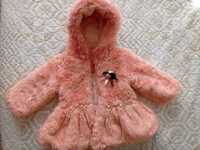 Детско зимно пухено палто