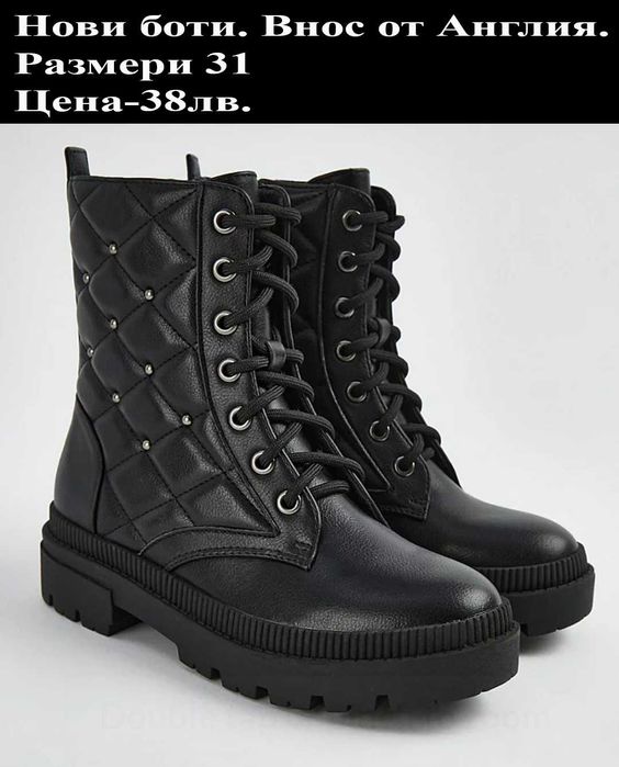 нови обувки и боти, цени по снимките