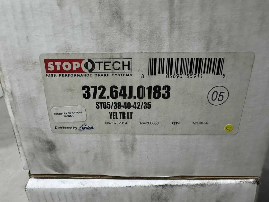 Набор тормозных суппортов stoptech